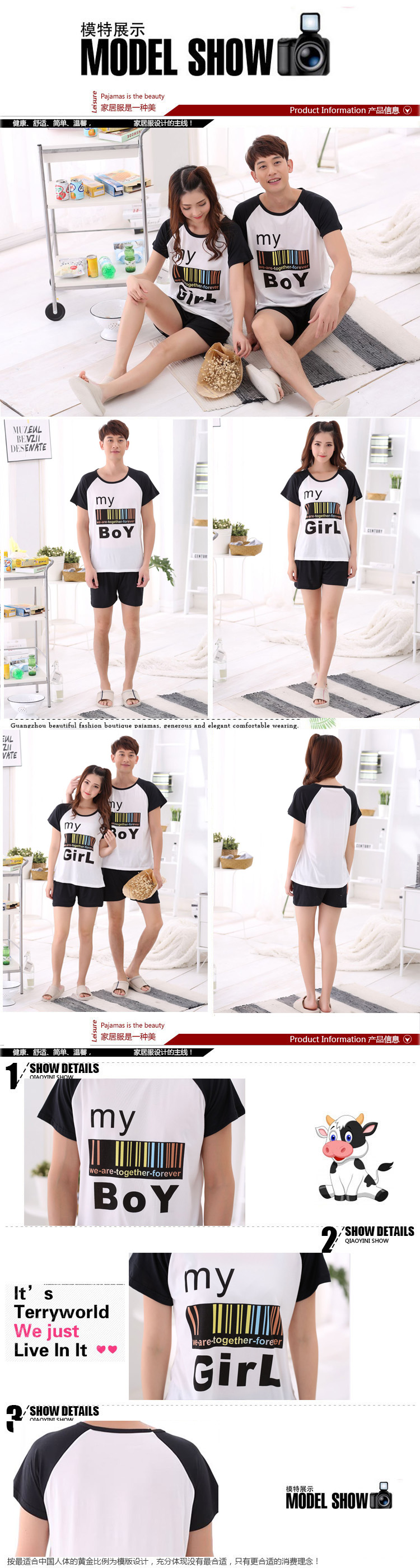 Pyjama pour femme OTHER à manche courte - Ref 3000055 Image 8